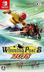 Winning Post 8 2018 - Switch