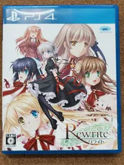 〇PS4ソフト Rewrite リライト PLJM-80228