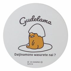 Item thumbnail for item 4b2be85e-0694-4733-b213-9a0ebd3332c0