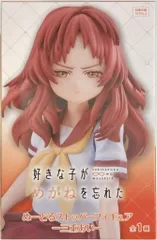 好きな子がめがねを忘れた 三重あい フィギュア 4体セット 好きな子がめがねを忘れた Luminasta “三重あい”｜プライズ