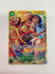 079[PK]Y974(カード) モンキー・D・ルフィ OP13-118 SEC 4枚セット やや傷や汚れあり 9/9出品