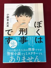 東京警備指令 ザ・ガードマン　1965年度版　vol.5 未開封 東京警備指令 ザ・ガードマン 1965年度版 vol.5 未開封 DVD