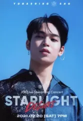 【中古】生写真(男性) JO1/與那城奨/DVD・Blu-ray「JO1 Live Streaming Concert STARLIGHT：DELUXE」特典メンバー別公演ポスター風生写真