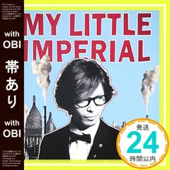 2025年最新】中田裕二の人気アイテム - メルカリ