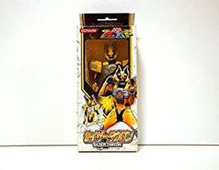 安い超星神グランセイザー セイザータウロンの通販商品を比較
