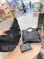 [本日特価] TOP New 2025 高品質3点セット - Chanel カジュアルキャンバスバッグ + 手提げチェーンバッグ + 財布 本日限定特別割引！[本日特価|新品未使用品]-WT0輸入