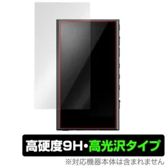 ウォークマン NW-A30シリーズ SONY WALKMAN NW-A30 シリーズレビュー – さくらのジャンク箱