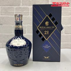 ROYAL SALUTE ロイヤルサルート 21年 ブルーボトル 青 陶器  スコッチウイスキー 700ml 戸塚店
