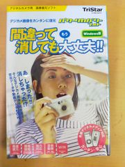 (未使用･未開封品)　ダンス・ダンス・ダンス 上・下巻セット 全2巻 (講談社文庫) vf3p617 ダンス・ダンス・ダンス 上・下巻セット 全2巻 (講談社文庫) |本