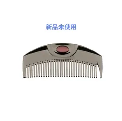 LOVE CHROME ゴールド プレシオサクリスタル新品未使用専用ポーチ付き チェコ製クリスタルガラス～PRECIOSA（プレシオサ）入荷しました