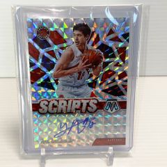 2020-21 panini NBA 渡邊雄太 直筆サインカード★Yuta Watanabe Mosaic Silver Prizm