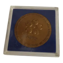 2025年最新】万博1970の人気アイテム - メルカリ