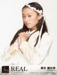 2025年最新】rev.from dvlの人気アイテム - メルカリ