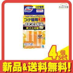 Item thumbnail for item 79ddbcdb-43ad-4f46-ae98-72a8d1f3ce0d