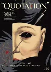 【中古】単行本(実用) ≪ファッション≫ QUOTATION FASHION ISSUE VOL.30 2020-21AW