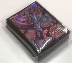 アーミライル　遊戯王　シークレット　スリーブ アーミライル 遊戯王 シークレット スリーブ スリーブ『星導竜