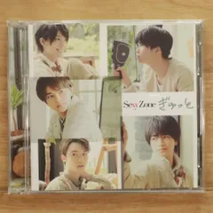 国内盤CD★セクシーゾーン/Sexy Zone■ ぎゅっと(初回限定盤B) 【PCCA05065/4988013449893】B26002