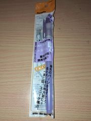 水筆　呉竹水筆ペン平筆　未使用新品