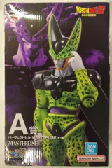 MASTERLISE パーフェクトセル フィギュア(おまけ付) Yahoo!オークション - 一番くじ おまけ付きドラゴンボール 未来