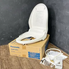 2025年最新】ch941swsの人気アイテム - メルカリ