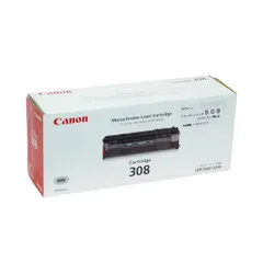 気質アップ】 Canonトナーカートリッジ308Ⅱ 5個セット オフィス用品