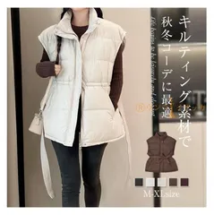 中綿 ベスト ジレ 未使用 レディース ダウンベスト ロング丈 アウター 体型カバー ジップアップ ジャケット コート 無地 おしゃれ トップス ゆったり シンプル カジュアル 冬服 防寒 暖かい 羽織り 大きいサイズ 通勤 weixz138
