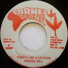 レゲエ 入手困難 Rikers  Cocoa Tea レコード レゲエ 入手困難 Rikers Cocoa Tea レコード レゲエ 入手困難 Rikers