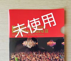 未使用  B'z クリアファイル 2枚