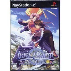 【中古】ＰＳ２　デュエルセイヴァーデスティニー通常版