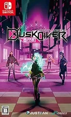 【中古】(未使用・未開封品)Dusk Diver 酉閃町 -ダスクダイバー ユウセンチョウ - Switch