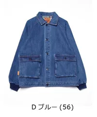 ジムマスター ボンディングデニム カツラギブルゾン ジャケット ディープブルー m l xl G621765 メンズ レディース デニムジャケット 秋冬のサムネイル