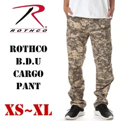【新品・未使用】【ACUデジタルカモ】ロスコ カーゴパンツ メンズ レディース キッズ デジタル 迷彩 大きいサイズ ROTHCO BDU 6ポケット ボタンフライ 迷彩パンツ パンツ 大きめ ゆったり ワイドパンツ カモ サバゲー ストリート ダンス 作業着