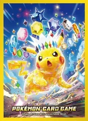 【新品】ポケモンカードゲーム デッキシールド プレミアム・グロス テラスタイプ：ステラ ピカチュウ　Pokemon グロス仕様