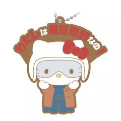 [중고] 키홀더 미도리카와 루리코×헬로 키티 B [신·가면 라이더×산리오 캐릭터즈 캡슐 러버 마스코트]