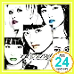 2025年最新】たこやきレインボーの人気アイテム - メルカリ