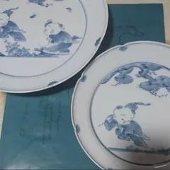 三川内焼   平戸松山  お皿（２枚）