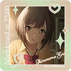 【中古】シール・ステッカー 東雲絵名(リグレットルパンティール/特訓前) 「プロジェクトセカイ カラフルステージ! feat. 初音ミク メモステコレクション カラフルフェスティバル」