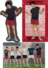 【中古】シール・ステッカー 黒尾鉄朗 ステッカー3枚セット 「ハイキュー!!」 セブンネット限定