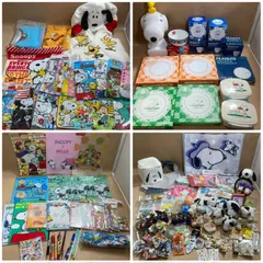 ★ SNOOPY スヌーピー グッズ 約140点 まとめ商品 BIG貯金箱、フリースベスト、ハンカチ、マスコットチャーム、フィギュア など 7.80kg