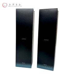 【トクキレ】ナリス セルグレース コンク 180ml 2本セット ふきとり用美容液 定価15400円(税込) 未開封 高級ラインの角質ケア×しっとり保護の贅沢Wスキンケア！