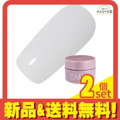 PREGEL(プリジェル) ミューズ S083 シアーホワイト  3g 2個セット まとめ売り