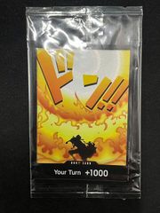 ドン!!カード レイリー 英語版 赤文字 黒背景 10枚セット - メルカリ