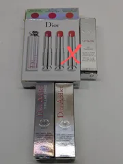 ディオールアディクトリップグロウ 007　Christian Dior クリスチャンディオール ディオールアディクトステラーシャイン 536、976