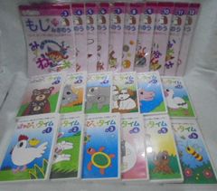 🗾七田式・しちだ📓 