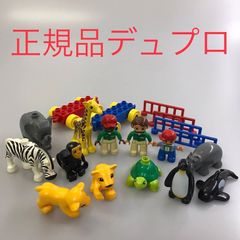 安いミニフィグ ライオンの通販商品を比較 | ショッピング情報のオークファン