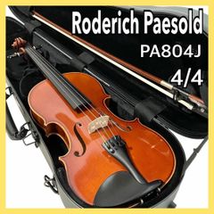 ヴァイオリン。ぺゾルト804A2003。 Roderich Paesold バイオリン 4/4サイズ PA804J ケース付 u