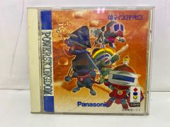 パワーズキングダム 3DO ソフト - メルカリ