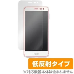 超美品 SHV35 AQUOS U ホワイト Amazon | au AQUOS U SHV35 シルキーホワイト | SHV35SWA