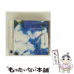 中古】 どん亀野郎 3(江田島篇) (宙コミック文庫. 漢文庫