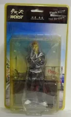 未開封】坊屋春道 Flash Back Generation DX vol.1